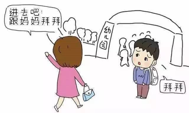 【新歌推荐】《抱歉啊，妈妈》词/于成艳·曲/佚名