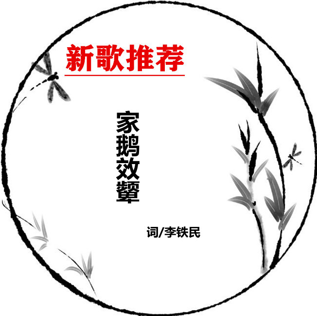 1769303270507124.jpg shuimozhiwubiankuangchahua-32436394_3_副本.jpg