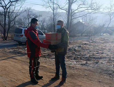 1770339068372237.jpg 98cb14482a3e2b1d69fd77642bfc593a_t043b9bb8f0210a94f5.jpg