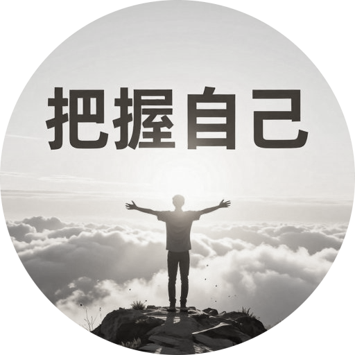 1771990335762027.png ffffcbe9bb0d02bbd6a818f3f033900_副本.png