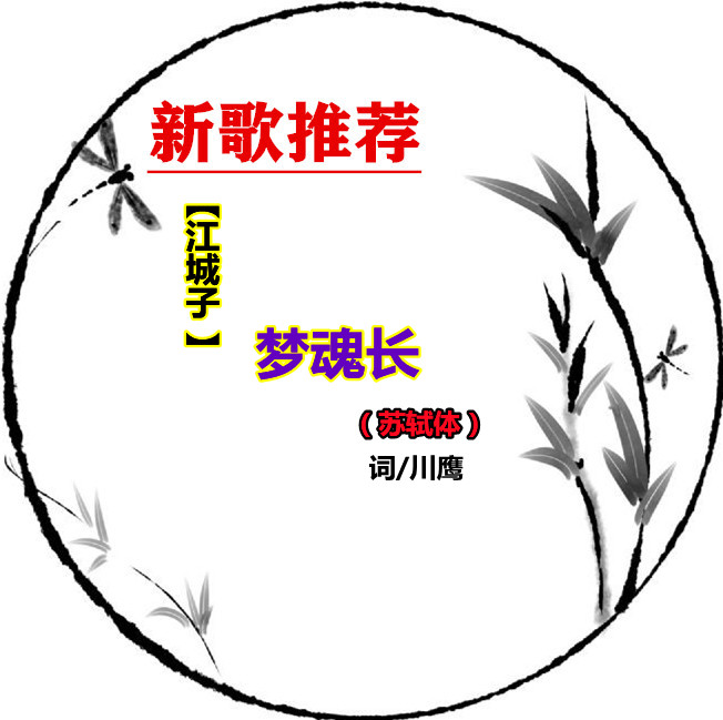 1772180611486550.jpg shuimozhiwubiankuangchahua-32436394_3_副本.jpg