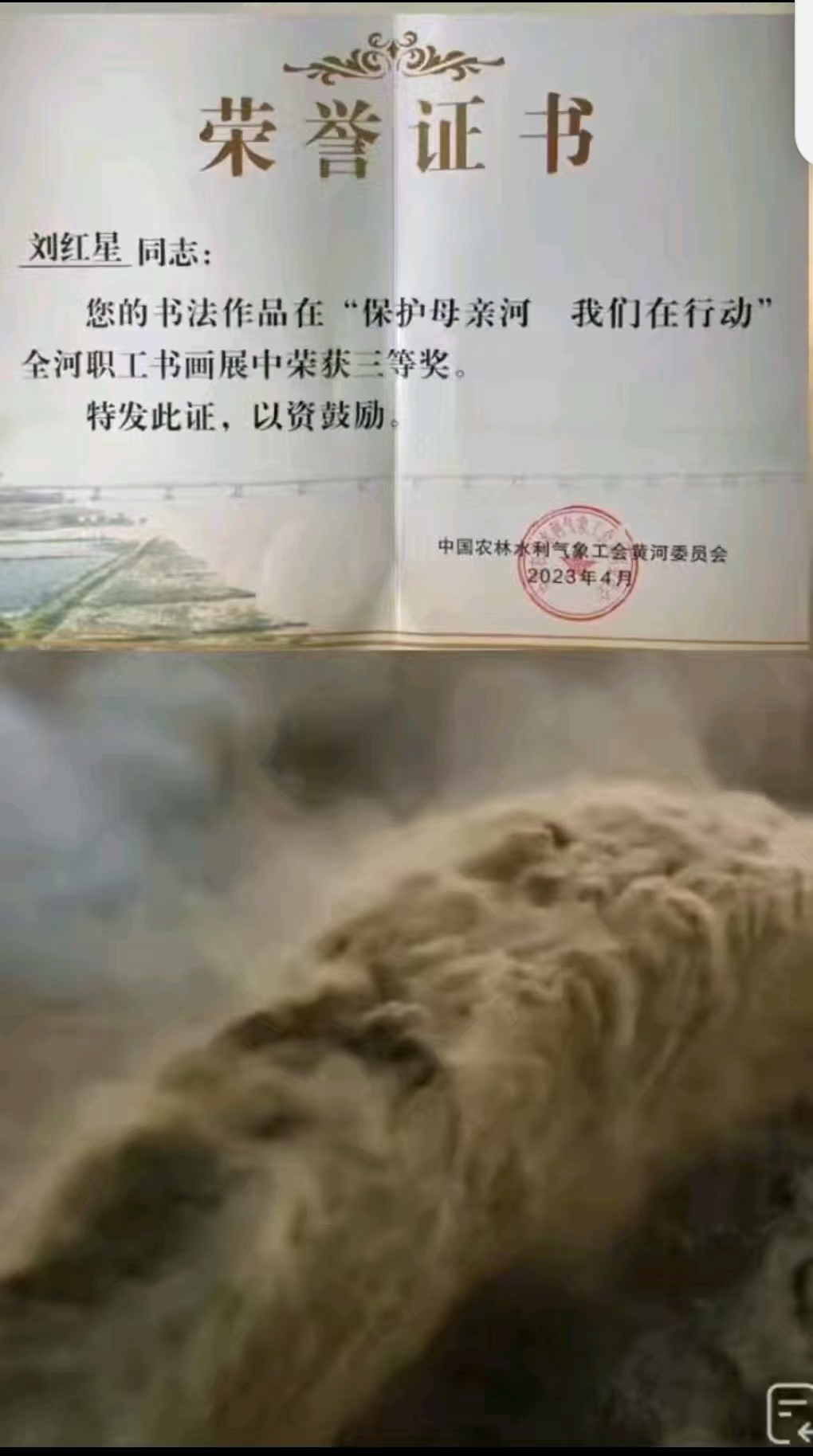 1772187763627271.jpg 63fec97d816a46e257467e6ee468688.jpg