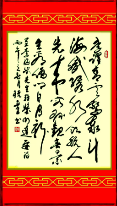 1772542258224.png