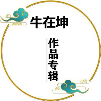 t01780c1f2cc890e329_副本_副本.jpg