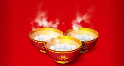 【秋谷作品专辑】《元宵节》