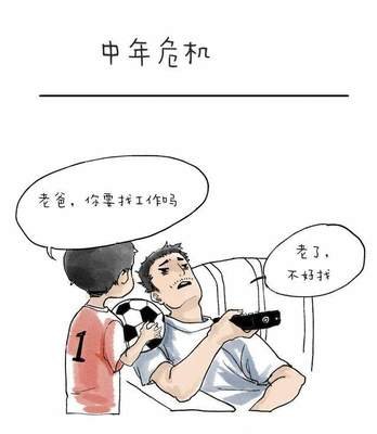 1773016482786250.jpg 364fb66ba5294e95b8528449b9f6d224_t01434626d991b85224.jpg