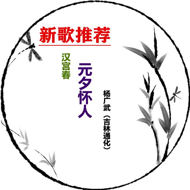 1773564341757609.jpg shuimozhiwubiankuangchahua-32436394_3_副本.jpg