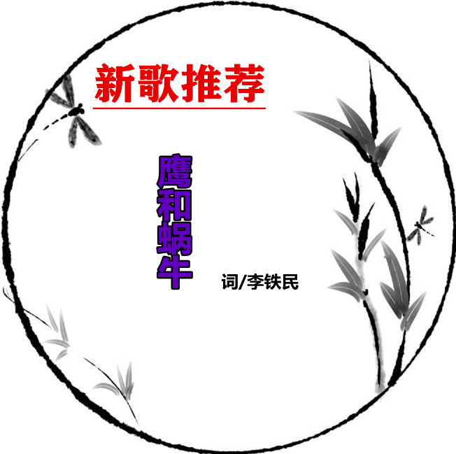 1774614454654127.jpg shuimozhiwubiankuangchahua-32436394_3_副本.jpg