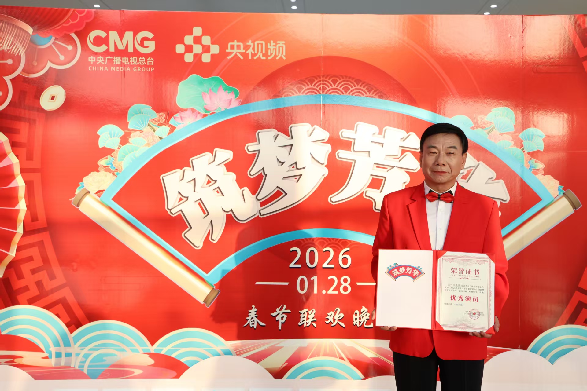 【名家专栏】著名歌手：苗泽海