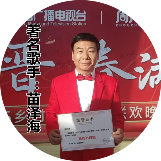 4abededf100631fb40bfdba10b1d6e3_副本_副本.png