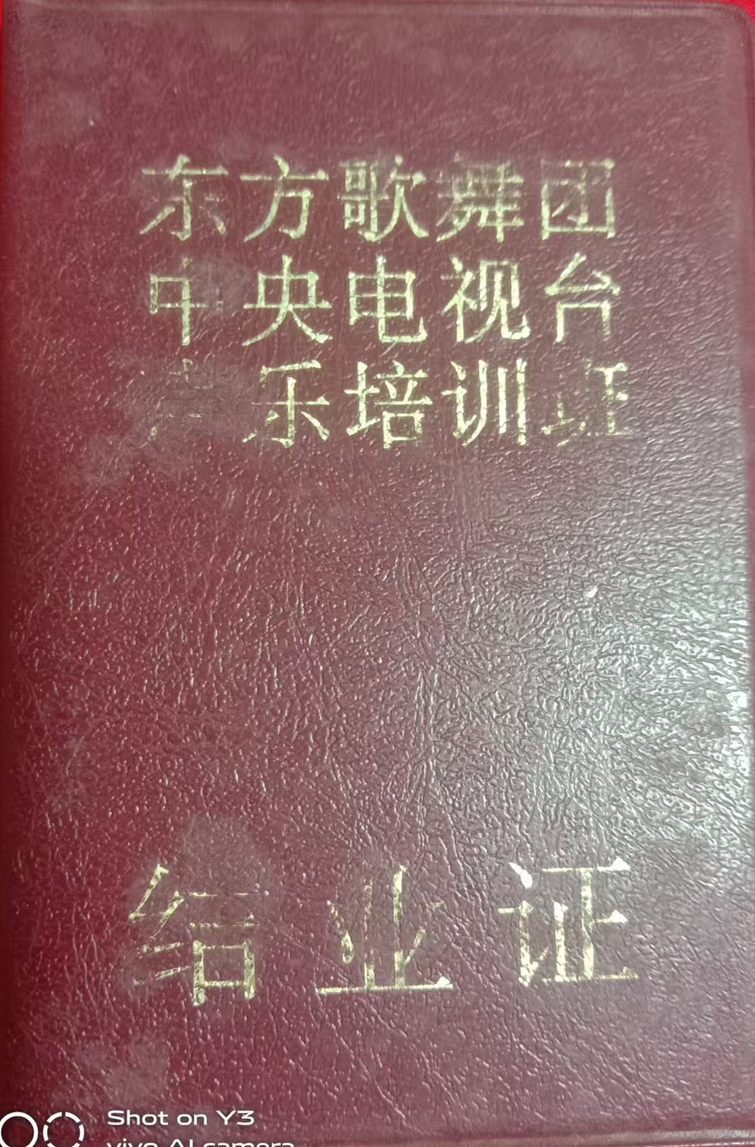 124e0f1bb52e459f880c59f177d56ca_副本.jpg