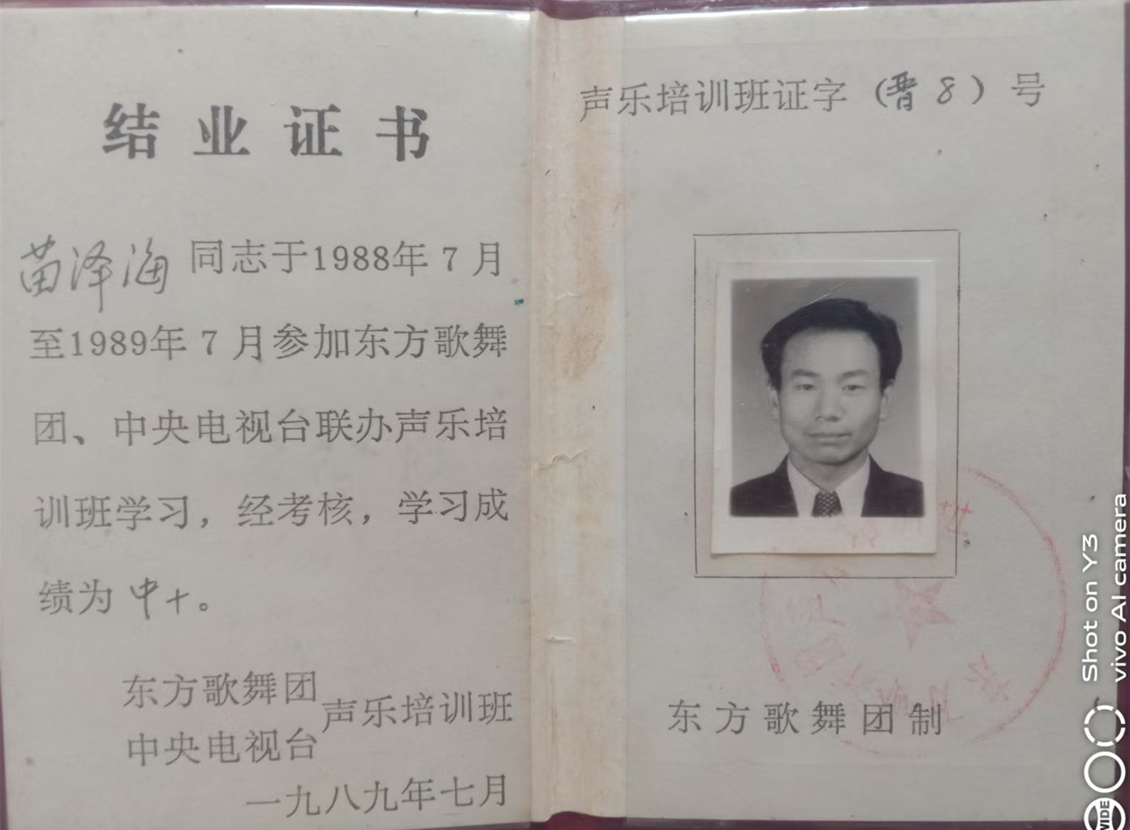 13157dcc2944a29435680047d3b5abb_副本.jpg