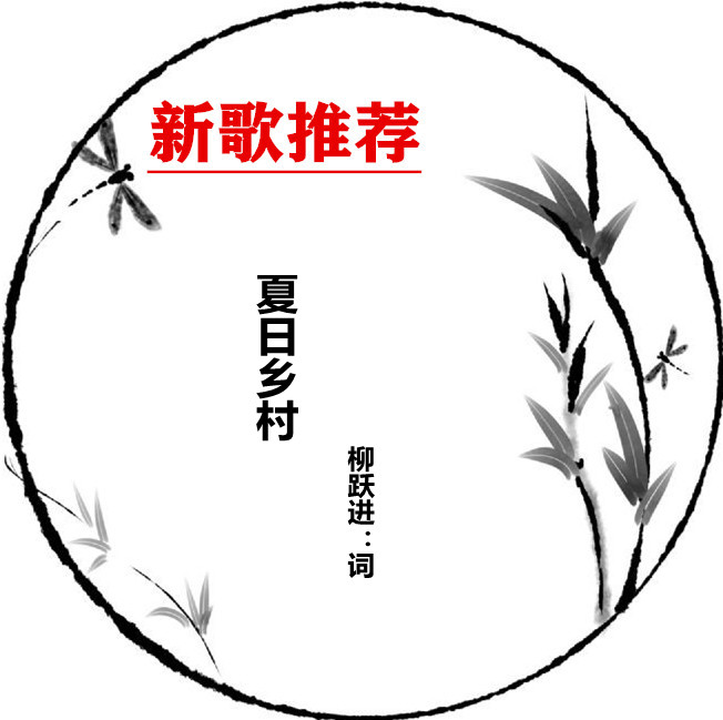 shuimozhiwubiankuangchahua-32436394_3_副本.jpg