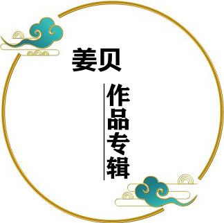 t01780c1f2cc890e329_副本_副本.jpg