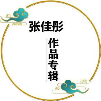 t01780c1f2cc890e329_副本_副本.jpg