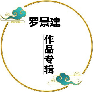 t01780c1f2cc890e329_副本_副本.jpg