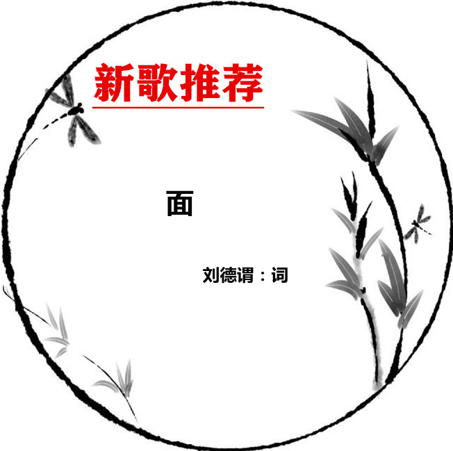 shuimozhiwubiankuangchahua-32436394_3_副本.jpg
