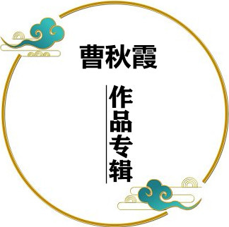 t01780c1f2cc890e329_副本_副本.jpg