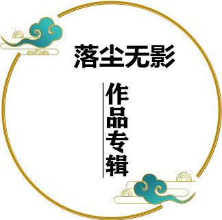 1782038501204284.jpg t01780c1f2cc890e329_副本_副本.jpg