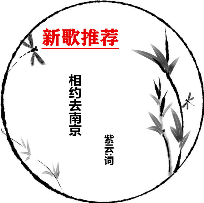 shuimozhiwubiankuangchahua-32436394_3_副本.jpg