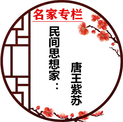 t048fd6f18773da1619_副本.jpg