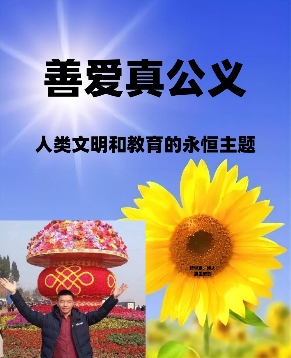 d2b8d58be03f8d296f96bb87f209a55.jpg