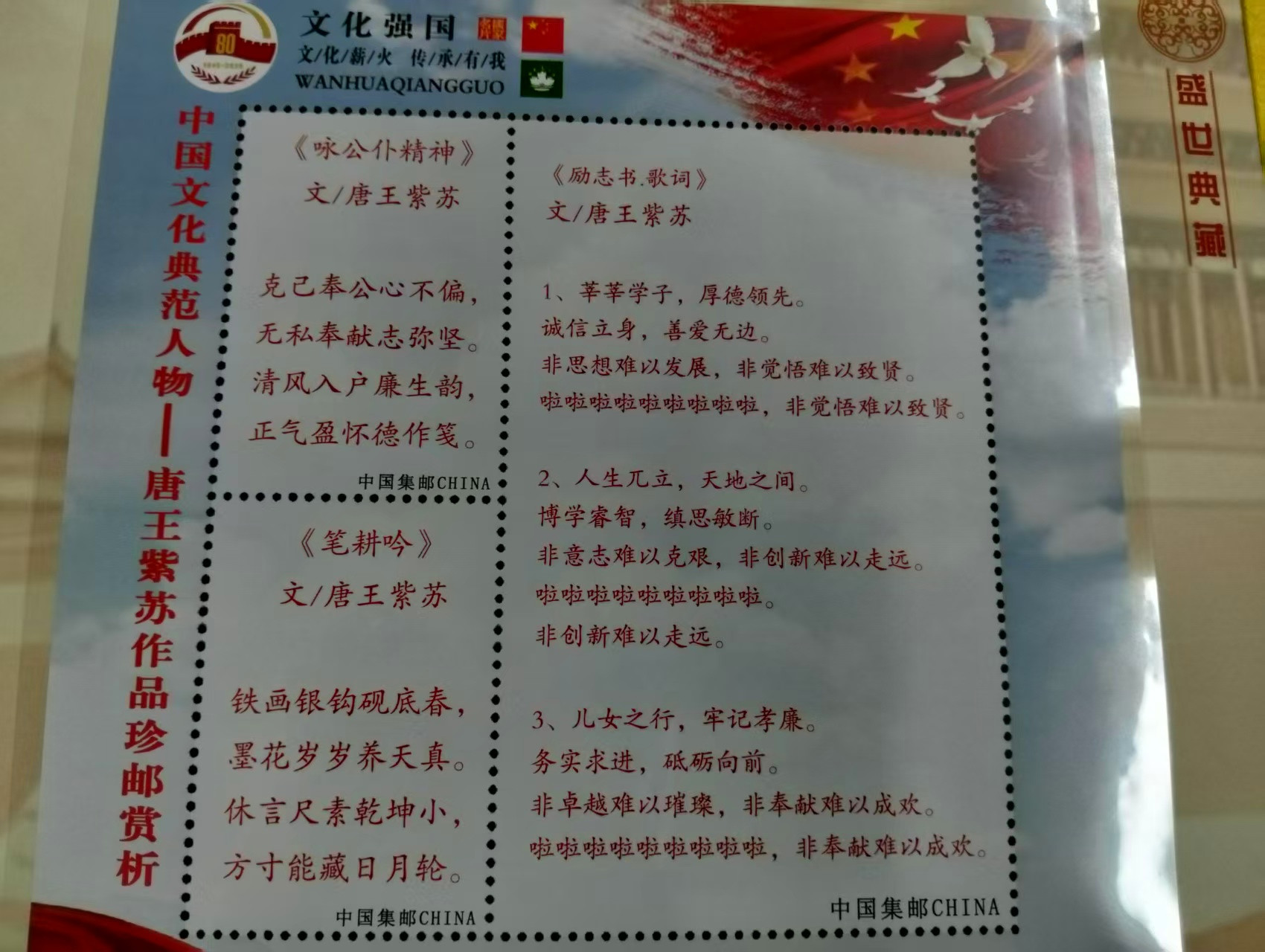 8a733a2c53cdd135031b2f51a596995_副本.jpg