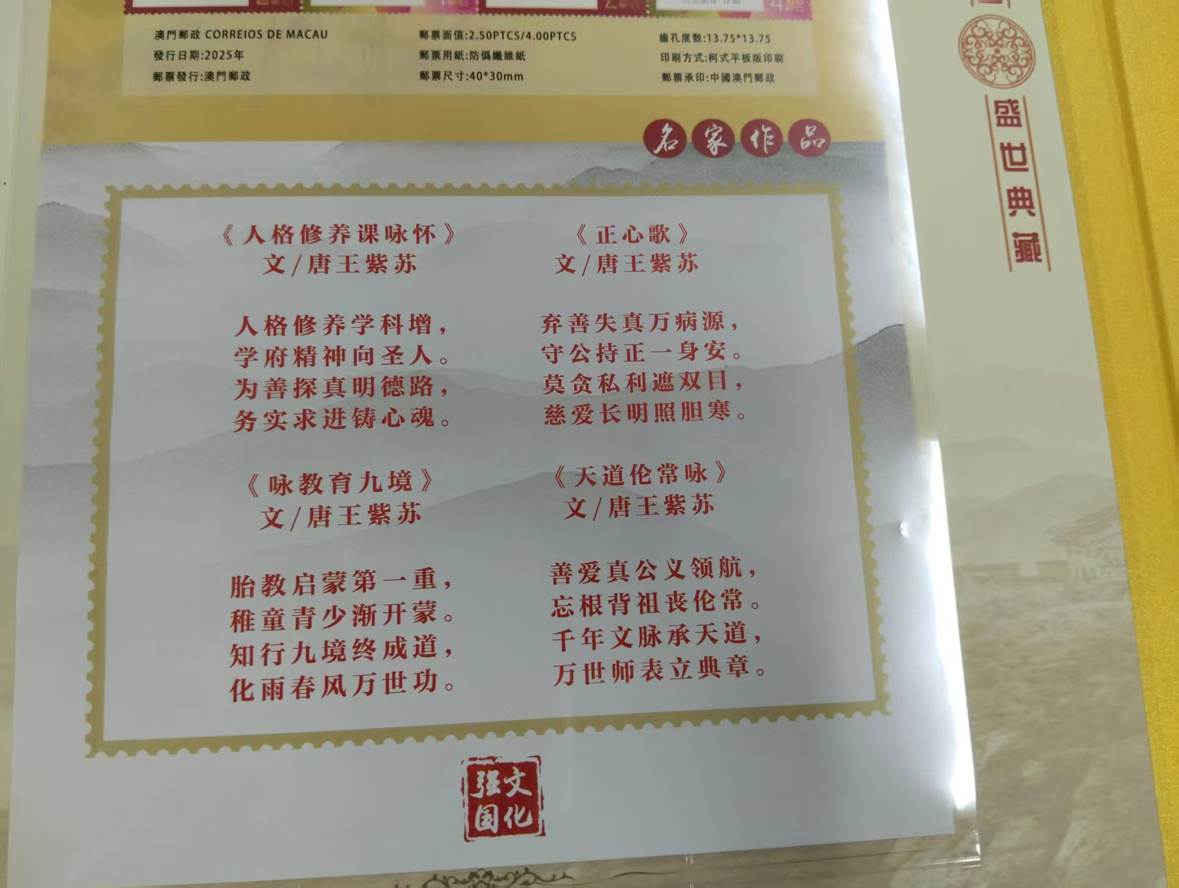 1e1af997f9e19bba5b4882675c34a8d_副本.jpg
