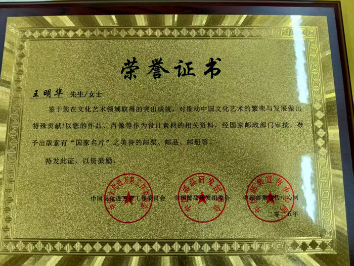 9527dd69af56cec155c9d7052a5f6b1_副本.jpg