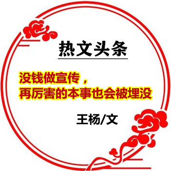 t01c5cd052e1e77d6e5_副本.jpg
