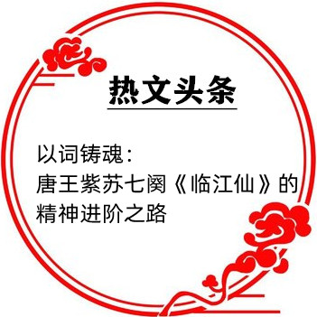 t01c5cd052e1e77d6e5_副本.jpg