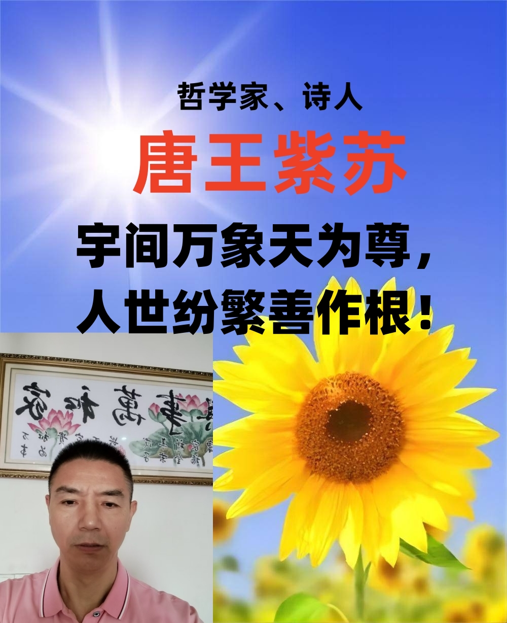 68fb31734d25b1c7809bae659de6c88.jpg