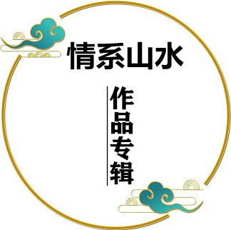 t01780c1f2cc890e329_副本_副本.jpg