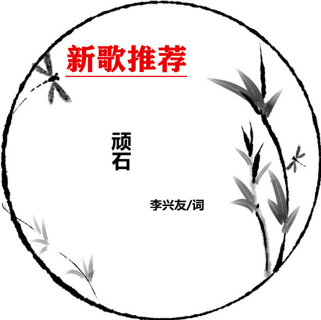 shuimozhiwubiankuangchahua-32436394_3_副本.jpg