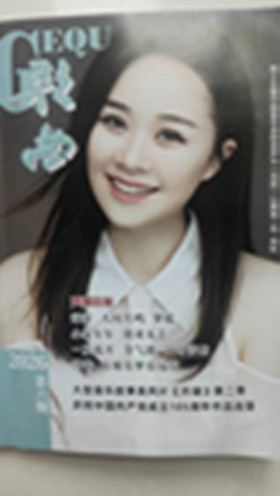 4e9479e9b36cf5abc559f058a535f2f_副本.jpg