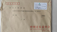 0f1114ff63cc5d7715165d88ae87def_副本.jpg