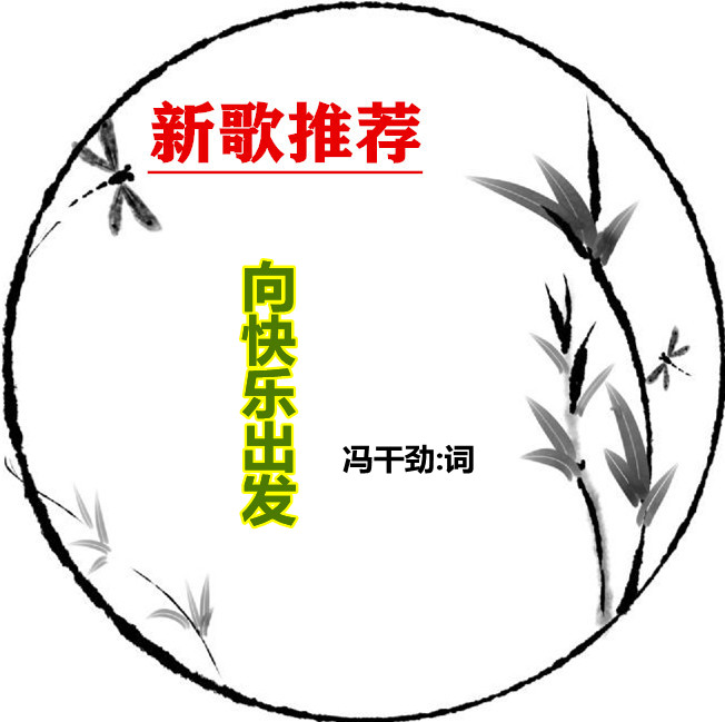 shuimozhiwubiankuangchahua-32436394_3_副本.jpg