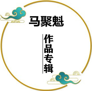 t01780c1f2cc890e329_副本_副本.jpg