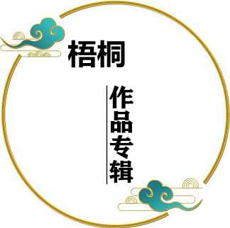 t01780c1f2cc890e329_副本_副本.jpg