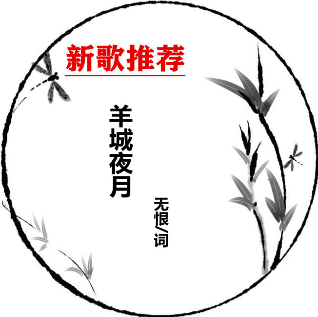 shuimozhiwubiankuangchahua-32436394_3_副本.jpg