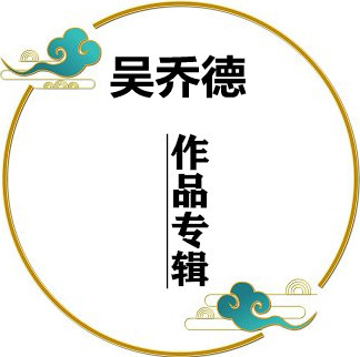 t01780c1f2cc890e329_副本_副本.jpg