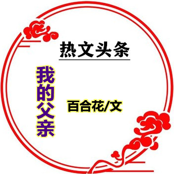 t01c5cd052e1e77d6e5_副本.jpg