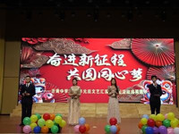 1782912002211025.jpg 594fe481b80f31148aabbda4f4240746_t04999c48db5aa3cb7f_副本.jpg