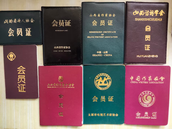 7d514cc76be163079f01e64555fd4f8_副本.jpg