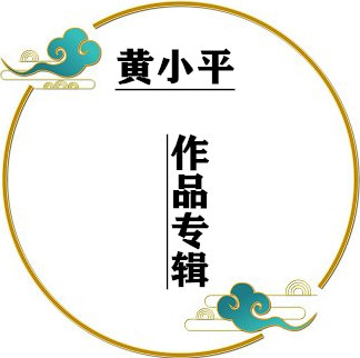 1783071921264146.png 5e41df5aa0604a34c1ed6bace53dd3c.png