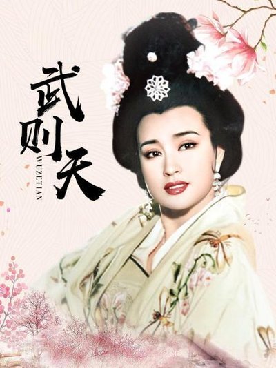 1783072331416791.jpg 7f20e86ba7ee97ad26a3d1c5b8759867_t04fed3024b503904b8.jpg