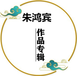1783073221452558.jpg t01780c1f2cc890e329_副本_副本.jpg