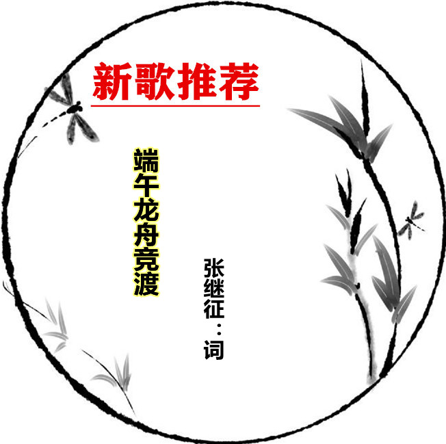 shuimozhiwubiankuangchahua-32436394_3_副本.jpg