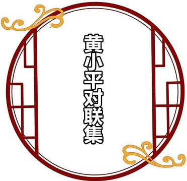 t019fb7b4f65bbcfc8b_副本.jpg