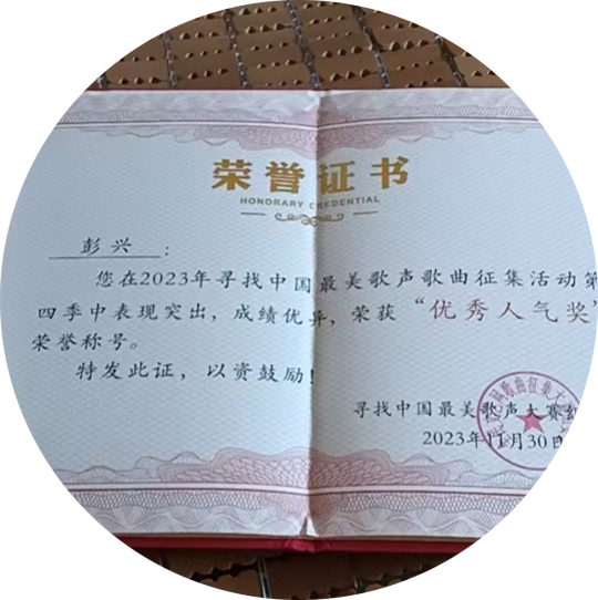 1783912037944395.png f579f1d4abcaab5a0ad7ec9376f9f00_副本.png